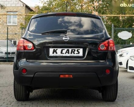 Ниссан Кашкай, объемом двигателя 2 л и пробегом 175 тыс. км за 8400 $, фото 7 на Automoto.ua