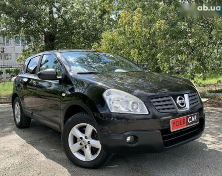 Ниссан Кашкай, объемом двигателя 0 л и пробегом 252 тыс. км за 6700 $, фото 7 на Automoto.ua