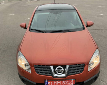 Ніссан Кашкай, об'ємом двигуна 0 л та пробігом 230 тис. км за 8750 $, фото 5 на Automoto.ua