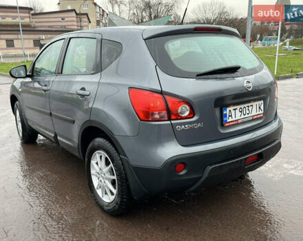 Ниссан Кашкай, объемом двигателя 1.6 л и пробегом 236 тыс. км за 6999 $, фото 7 на Automoto.ua