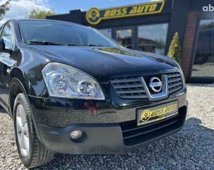 Ниссан Кашкай, объемом двигателя 1.6 л и пробегом 201 тыс. км за 8600 $, фото 6 на Automoto.ua
