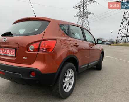 Ніссан Кашкай, об'ємом двигуна 0 л та пробігом 230 тис. км за 8750 $, фото 6 на Automoto.ua