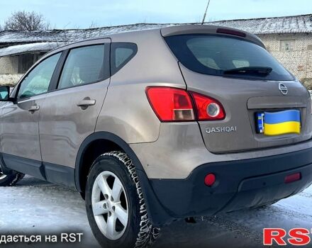 Ниссан Кашкай, объемом двигателя 20 л и пробегом 0 тыс. км за 7200 $, фото 1 на Automoto.ua