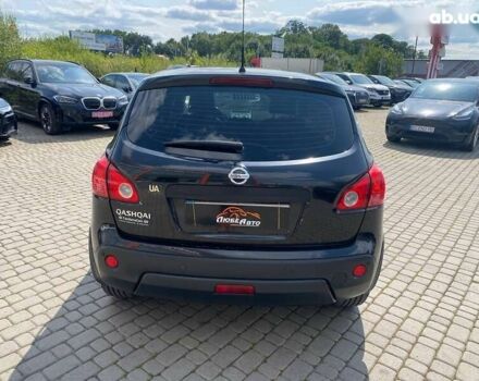 Ниссан Кашкай, объемом двигателя 2 л и пробегом 197 тыс. км за 7600 $, фото 5 на Automoto.ua