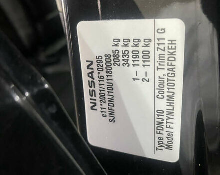 Ніссан Кашкай, об'ємом двигуна 2 л та пробігом 195 тис. км за 9500 $, фото 48 на Automoto.ua