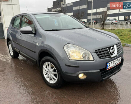 Ниссан Кашкай, объемом двигателя 1.6 л и пробегом 236 тыс. км за 6999 $, фото 12 на Automoto.ua