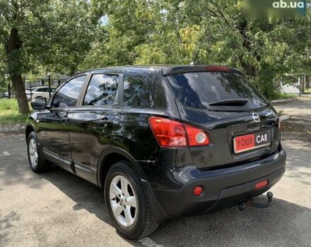 Ниссан Кашкай, объемом двигателя 0 л и пробегом 252 тыс. км за 6700 $, фото 14 на Automoto.ua