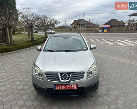 Ниссан Кашкай, объемом двигателя 1.6 л и пробегом 151 тыс. км за 6000 $, фото 10 на Automoto.ua