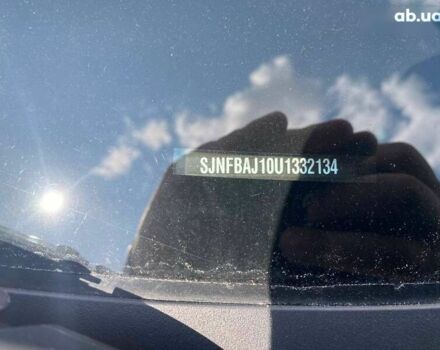 Ниссан Кашкай, объемом двигателя 2 л и пробегом 197 тыс. км за 7600 $, фото 22 на Automoto.ua