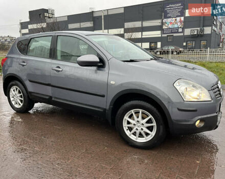 Ниссан Кашкай, объемом двигателя 1.6 л и пробегом 236 тыс. км за 6999 $, фото 11 на Automoto.ua