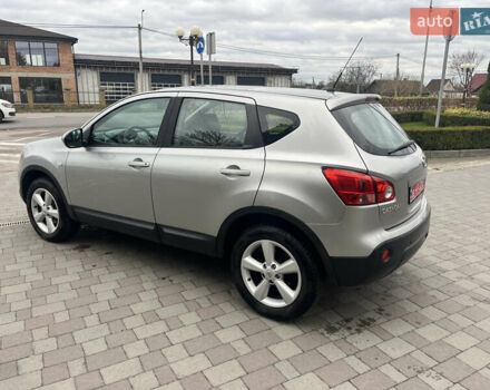 Ниссан Кашкай, объемом двигателя 1.6 л и пробегом 151 тыс. км за 6000 $, фото 23 на Automoto.ua