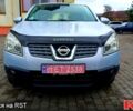 Ниссан Кашкай, объемом двигателя 15 л и пробегом 240 тыс. км за 9300 $, фото 2 на Automoto.ua