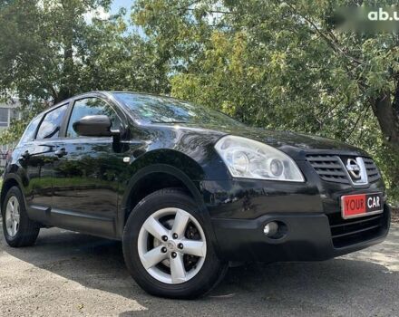 Ниссан Кашкай, объемом двигателя 0 л и пробегом 252 тыс. км за 6700 $, фото 9 на Automoto.ua