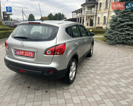 Ниссан Кашкай, объемом двигателя 1.6 л и пробегом 151 тыс. км за 6000 $, фото 4 на Automoto.ua