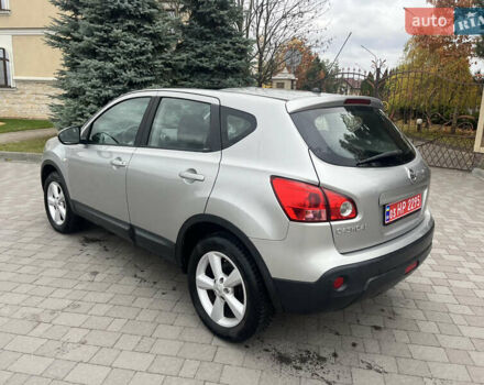 Ниссан Кашкай, объемом двигателя 1.6 л и пробегом 151 тыс. км за 6000 $, фото 8 на Automoto.ua