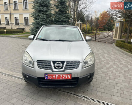 Ниссан Кашкай, объемом двигателя 1.6 л и пробегом 151 тыс. км за 6000 $, фото 1 на Automoto.ua