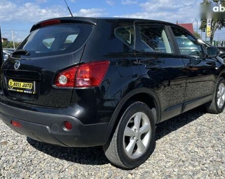 Ниссан Кашкай, объемом двигателя 1.6 л и пробегом 201 тыс. км за 8600 $, фото 5 на Automoto.ua