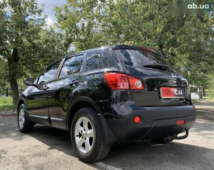 Ниссан Кашкай, объемом двигателя 0 л и пробегом 252 тыс. км за 6700 $, фото 15 на Automoto.ua