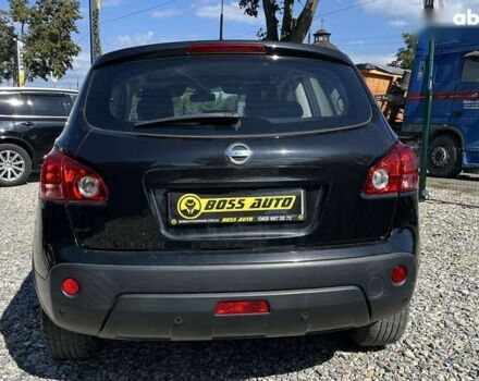 Ниссан Кашкай, объемом двигателя 1.6 л и пробегом 201 тыс. км за 8600 $, фото 4 на Automoto.ua