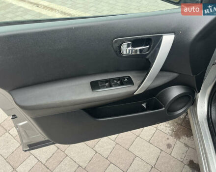 Ниссан Кашкай, объемом двигателя 1.6 л и пробегом 151 тыс. км за 6000 $, фото 35 на Automoto.ua