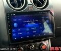 Ниссан Кашкай, объемом двигателя 20 л и пробегом 197 тыс. км за 9200 $, фото 7 на Automoto.ua