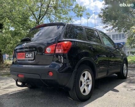 Ниссан Кашкай, объемом двигателя 0 л и пробегом 252 тыс. км за 6700 $, фото 17 на Automoto.ua