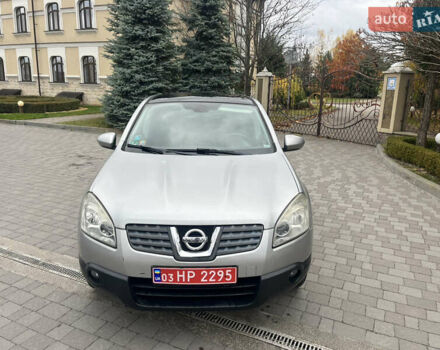 Ниссан Кашкай, объемом двигателя 1.6 л и пробегом 151 тыс. км за 6000 $, фото 18 на Automoto.ua