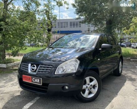 Ниссан Кашкай, объемом двигателя 0 л и пробегом 252 тыс. км за 6700 $, фото 1 на Automoto.ua