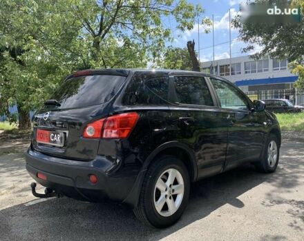 Ниссан Кашкай, объемом двигателя 0 л и пробегом 252 тыс. км за 6700 $, фото 18 на Automoto.ua