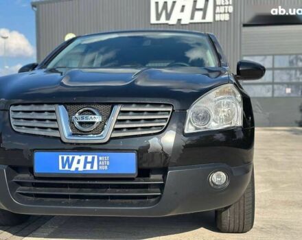 Ниссан Кашкай, объемом двигателя 1.6 л и пробегом 182 тыс. км за 8500 $, фото 1 на Automoto.ua