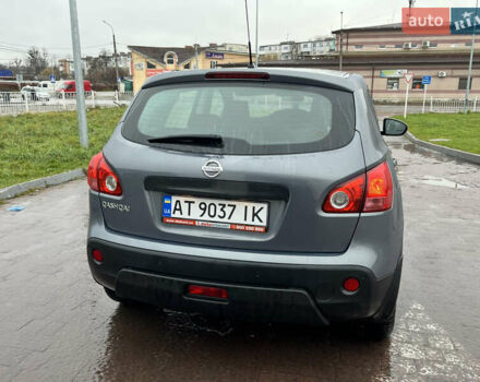 Ниссан Кашкай, объемом двигателя 1.6 л и пробегом 236 тыс. км за 6999 $, фото 8 на Automoto.ua