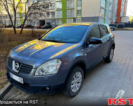Ніссан Кашкай, об'ємом двигуна 1.5 л та пробігом 226 тис. км за 7900 $, фото 11 на Automoto.ua