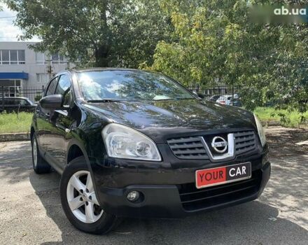 Ниссан Кашкай, объемом двигателя 0 л и пробегом 252 тыс. км за 6700 $, фото 6 на Automoto.ua
