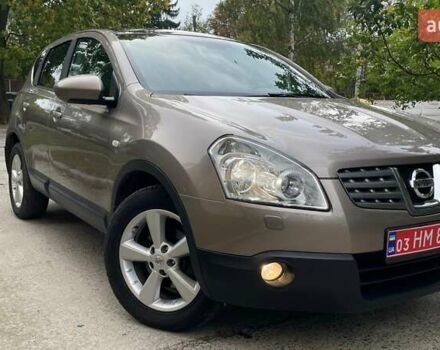 Ніссан Кашкай, об'ємом двигуна 1.5 л та пробігом 209 тис. км за 9000 $, фото 18 на Automoto.ua
