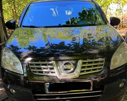 Ниссан Кашкай, объемом двигателя 1.5 л и пробегом 0 тыс. км за 9300 $, фото 2 на Automoto.ua