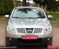 Ніссан Кашкай, об'ємом двигуна 1.6 л та пробігом 250 тис. км за 8400 $, фото 1 на Automoto.ua
