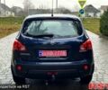 Ниссан Кашкай, объемом двигателя 1.6 л и пробегом 227 тыс. км за 8400 $, фото 5 на Automoto.ua