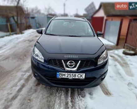 Ниссан Кашкай, объемом двигателя 1.5 л и пробегом 244 тыс. км за 10300 $, фото 6 на Automoto.ua