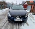 Ниссан Кашкай, объемом двигателя 1.5 л и пробегом 244 тыс. км за 10300 $, фото 6 на Automoto.ua