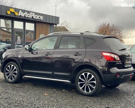 Ниссан Кашкай, объемом двигателя 1.5 л и пробегом 207 тыс. км за 9700 $, фото 19 на Automoto.ua