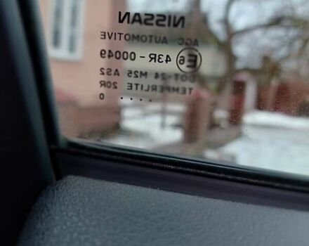 Ниссан Кашкай, объемом двигателя 1.5 л и пробегом 244 тыс. км за 10300 $, фото 26 на Automoto.ua