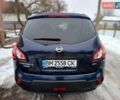 Ниссан Кашкай, объемом двигателя 1.5 л и пробегом 244 тыс. км за 10300 $, фото 1 на Automoto.ua