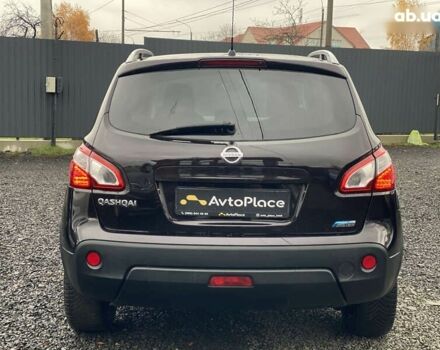 Ниссан Кашкай, объемом двигателя 1.5 л и пробегом 207 тыс. км за 9700 $, фото 14 на Automoto.ua