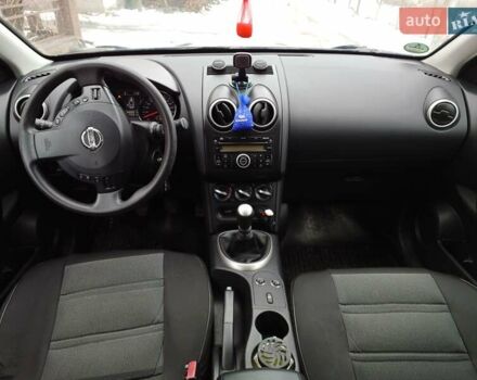 Ниссан Кашкай, объемом двигателя 1.5 л и пробегом 244 тыс. км за 10300 $, фото 9 на Automoto.ua