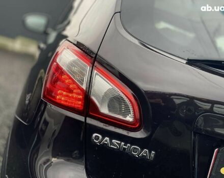 Ниссан Кашкай, объемом двигателя 1.5 л и пробегом 207 тыс. км за 9700 $, фото 15 на Automoto.ua