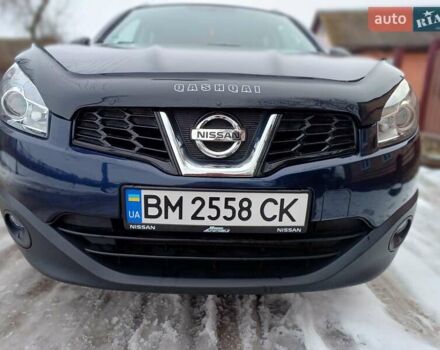 Ниссан Кашкай, объемом двигателя 1.5 л и пробегом 244 тыс. км за 10300 $, фото 8 на Automoto.ua