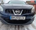 Ниссан Кашкай, объемом двигателя 1.5 л и пробегом 244 тыс. км за 10300 $, фото 8 на Automoto.ua