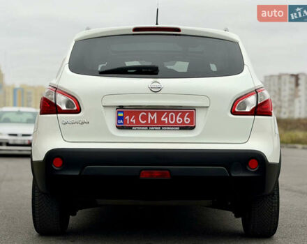 Ниссан Кашкай, объемом двигателя 0 л и пробегом 127 тыс. км за 12199 $, фото 21 на Automoto.ua