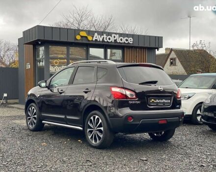 Ниссан Кашкай, объемом двигателя 1.5 л и пробегом 207 тыс. км за 9700 $, фото 17 на Automoto.ua