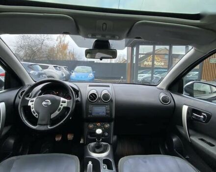 Ниссан Кашкай, объемом двигателя 1.5 л и пробегом 207 тыс. км за 9700 $, фото 25 на Automoto.ua